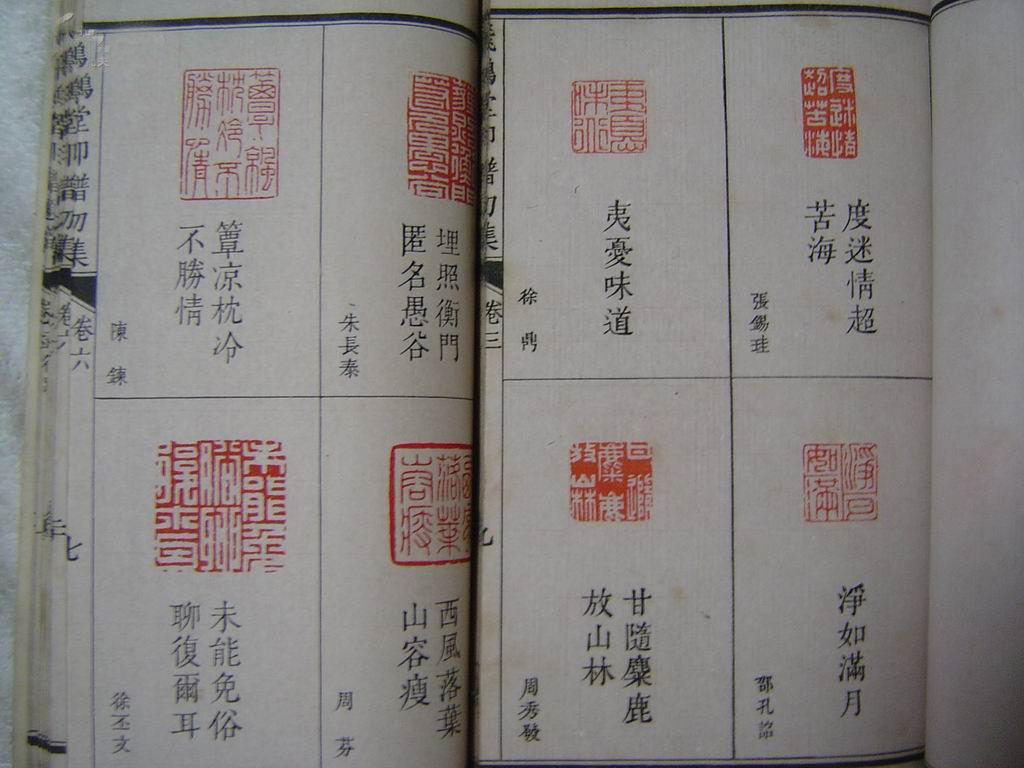 分离过程常见的开亚美体育app发方法(分离技术的发展过程)